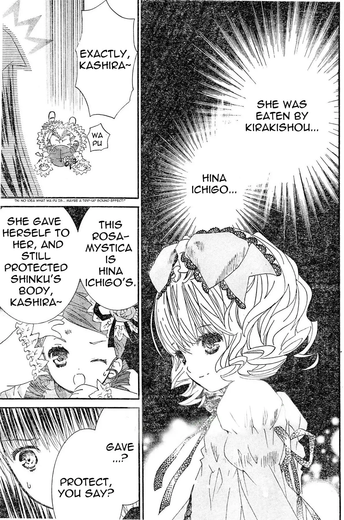 Rozen Maiden II Chapter 24 4